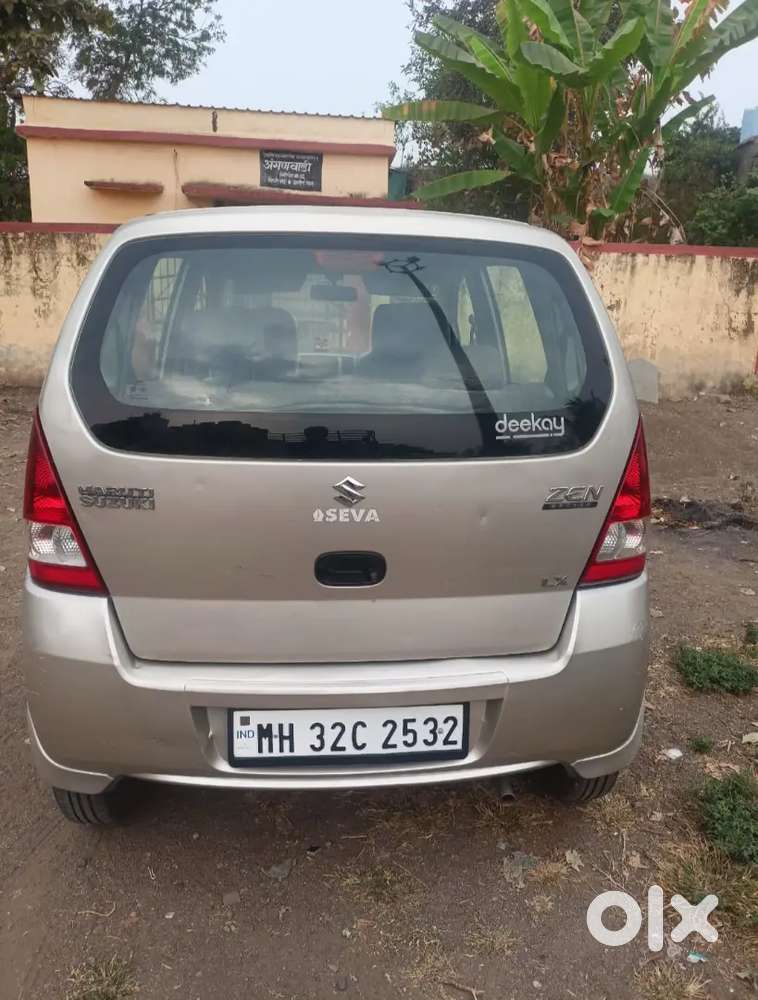 Good Condition Arjant