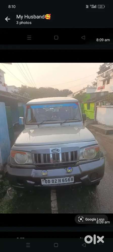 Mahindra Bolero 2014 Diesel Manual