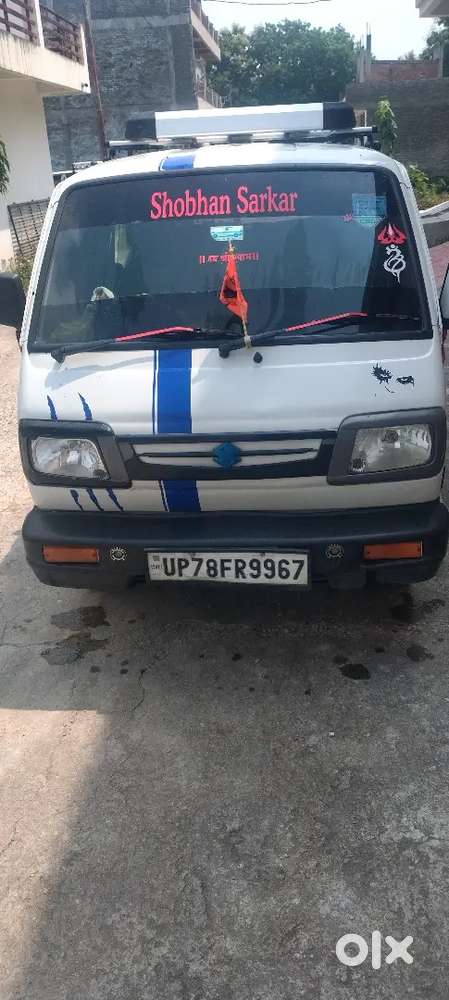 Maruti Suzuki Omni 2019
