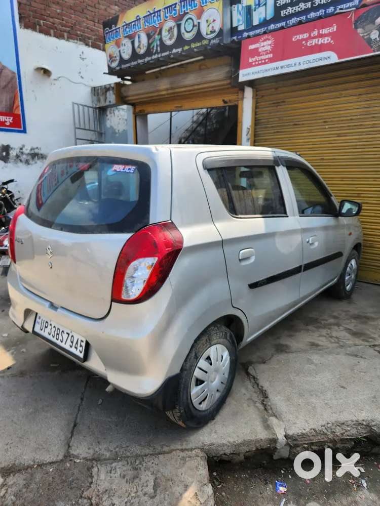 Maruti Suzuki Alto 2022