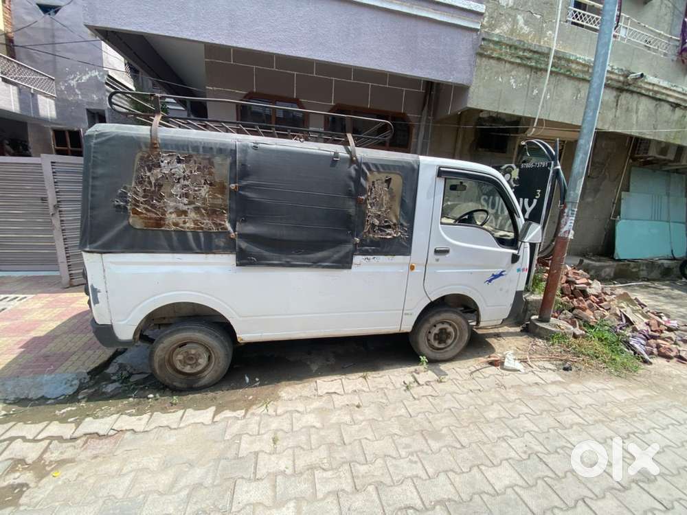 Condition Is Very Good