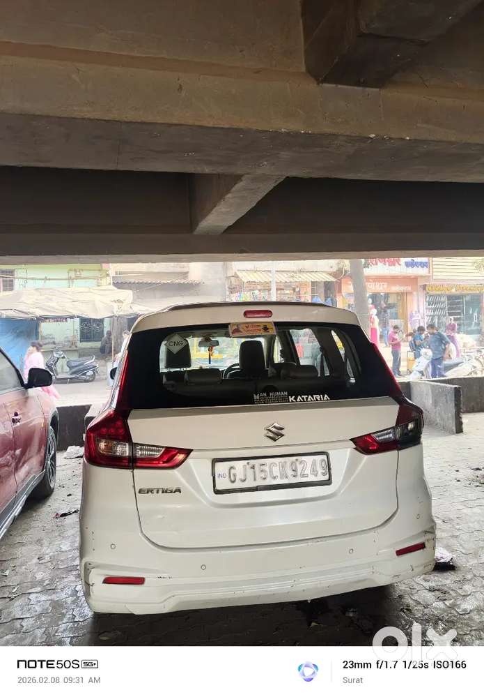 Maruti Suzuki Ertiga 2022
