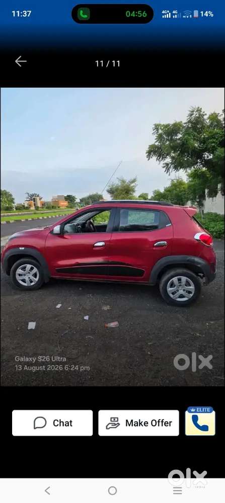 Renault Kwid Petrol 2016