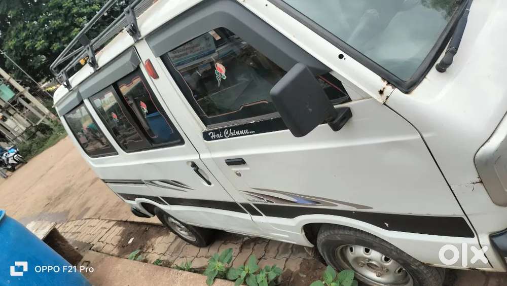 Maruti Suzuki Omni 2013