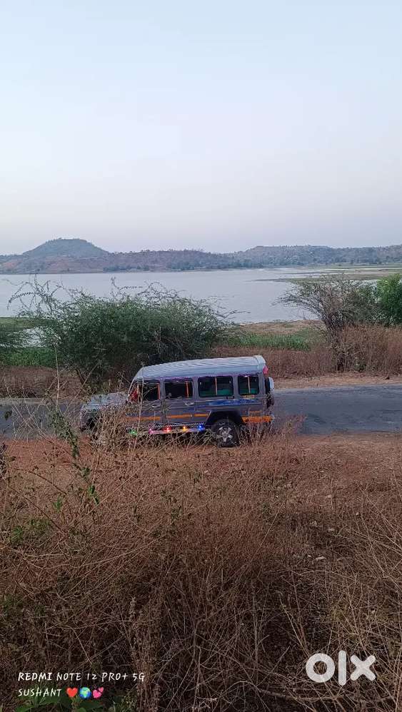 Force Motors Trax Cruiser 2018 Diesel Manual