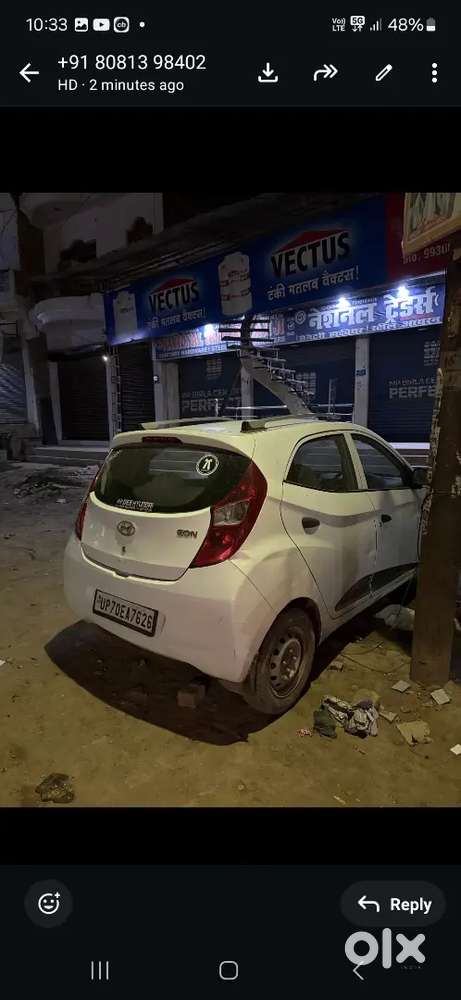 Jisko Lena Ho Vahi फोन Kare