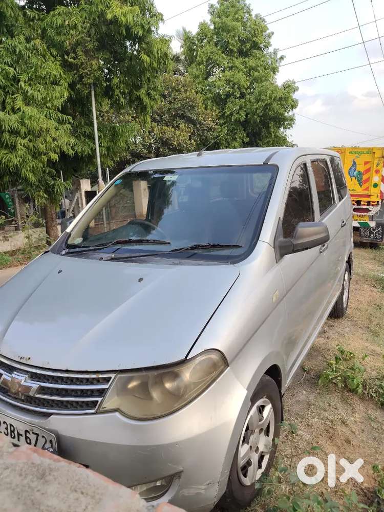 Good Engine One Year Insurance Current