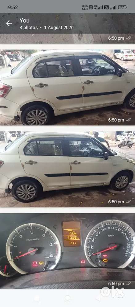 Maruti Suzuki Dzire 1.2 Vxi 2014