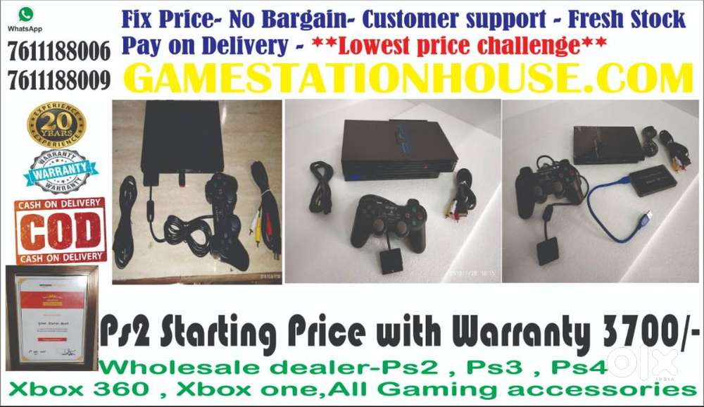 PlayStation 2 Sony PS2 Slim 160 Gb 50 Top Games Bundle - 6