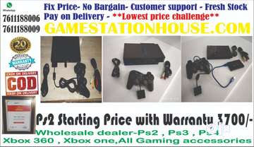 Olx ps2 price new arrivals