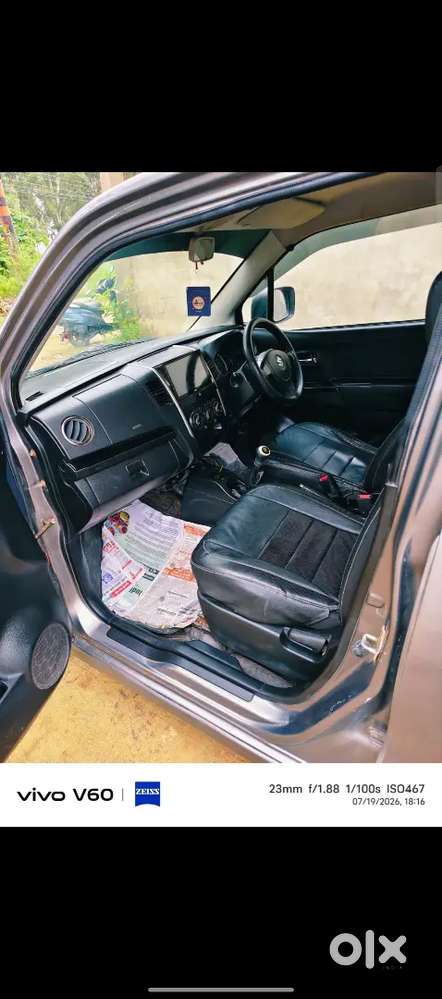 Maruti Suzuki Wagon R 2014