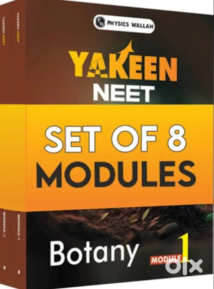 Pw yakeen module