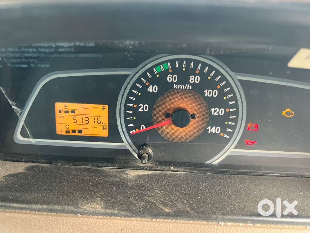 2023 Pickup 1.3t