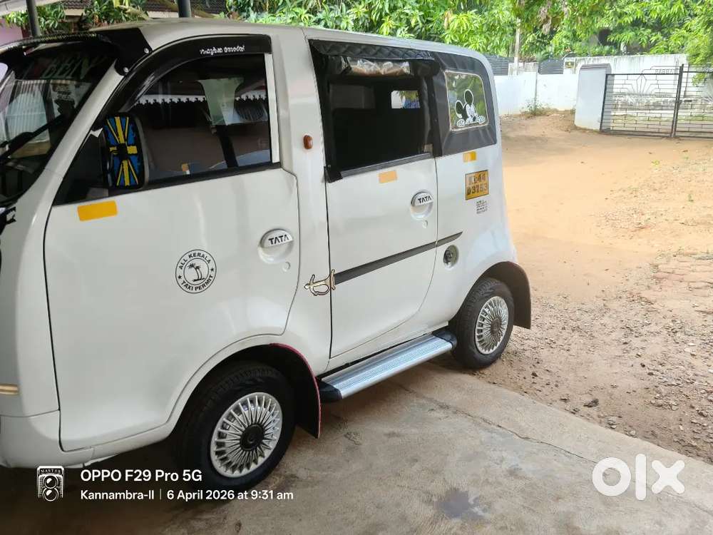 ഫുൾ പേപ്പർ, ഗുഡ് കണ്ടീഷൻ