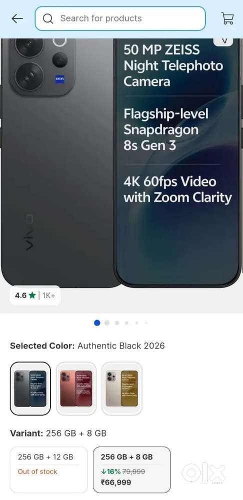 Vivo V70 Elite 8GB-256GB Authentic Black