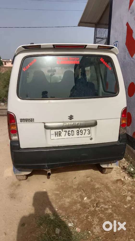 Maruti Suzuki Eeco 2017