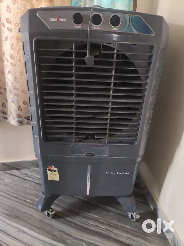 Kenstar cooler