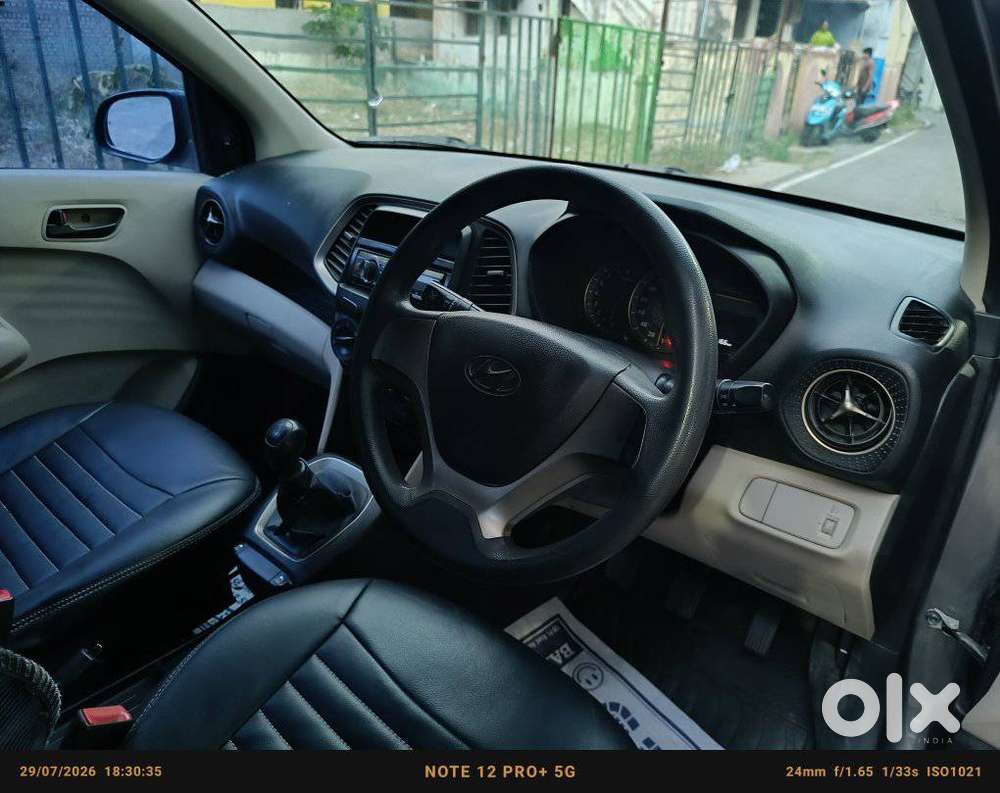 Hyundai Santro Era Executive, 2019, Petrol