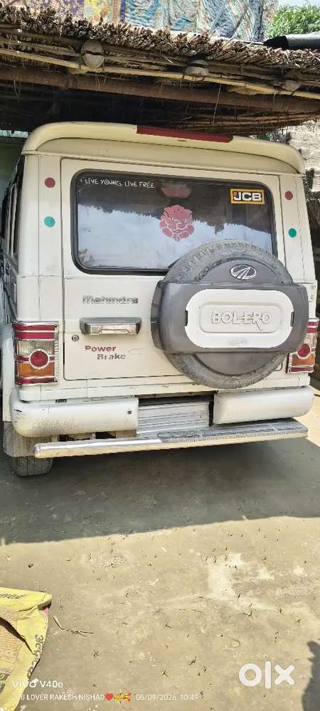 Bolero Slx