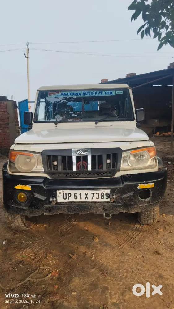 Mahindra Bolero Diesel Manual 2014