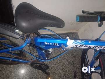 Olx cycle old hotsell