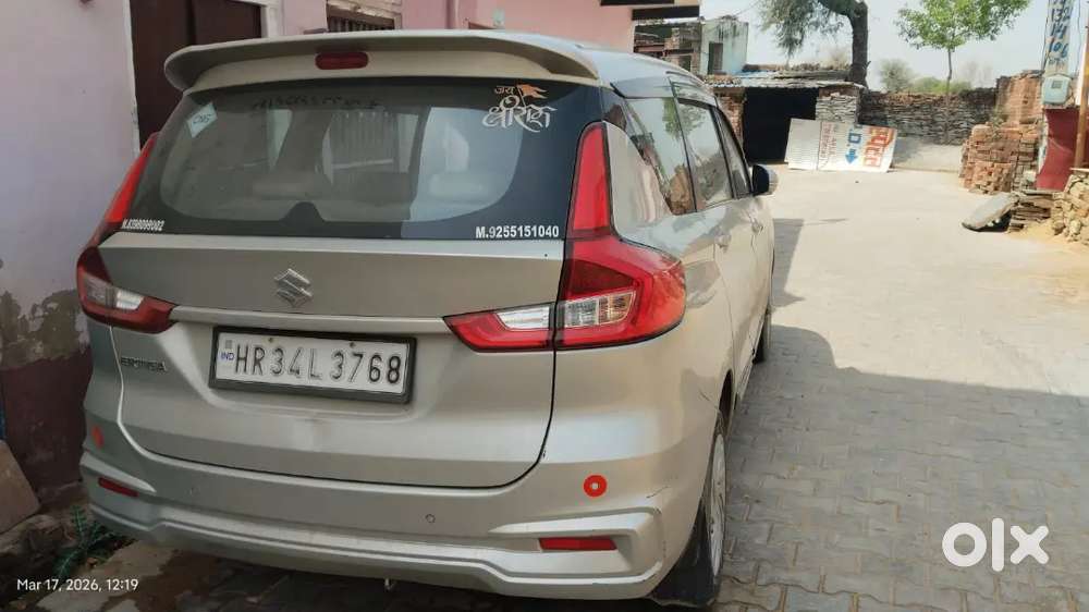 Maruti Suzuki Ertiga 2022