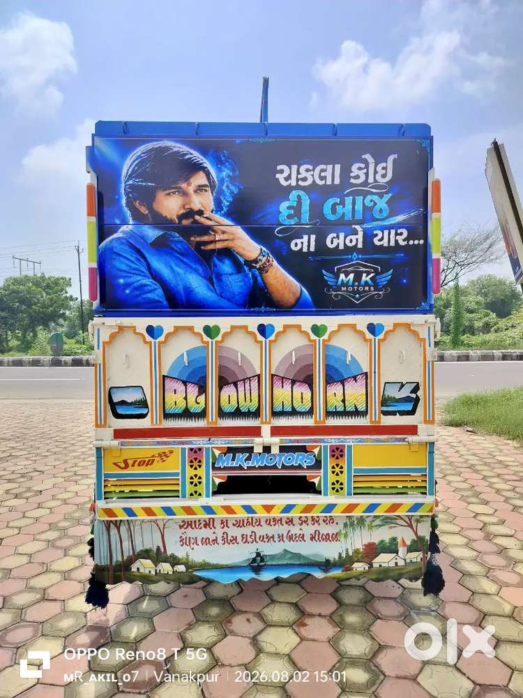 Mahindra Bolero Pik-up 2016 Maxxi Truck Plus D.i Engine