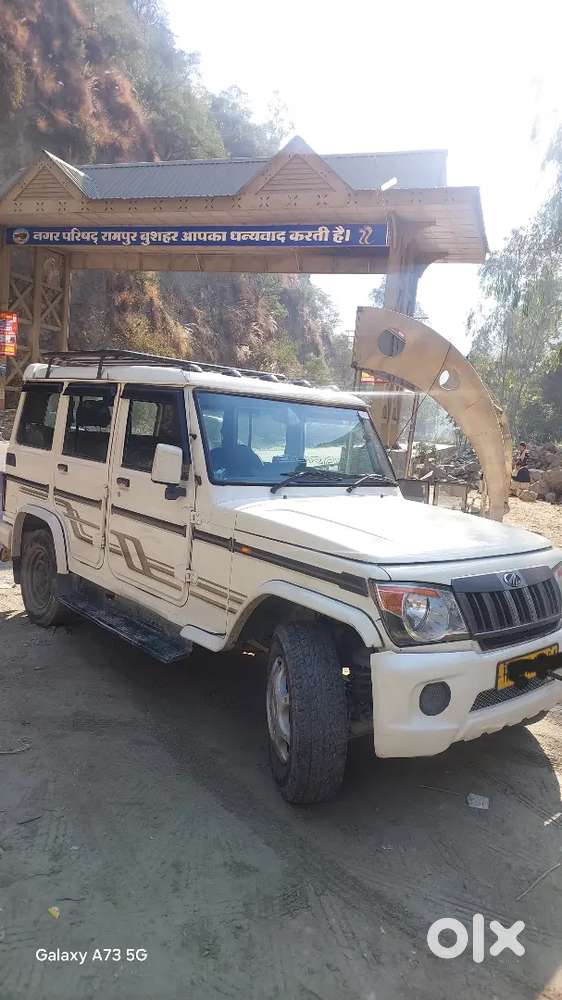 Mahindra Bolero 2019 Diesel Manual - Second Owner