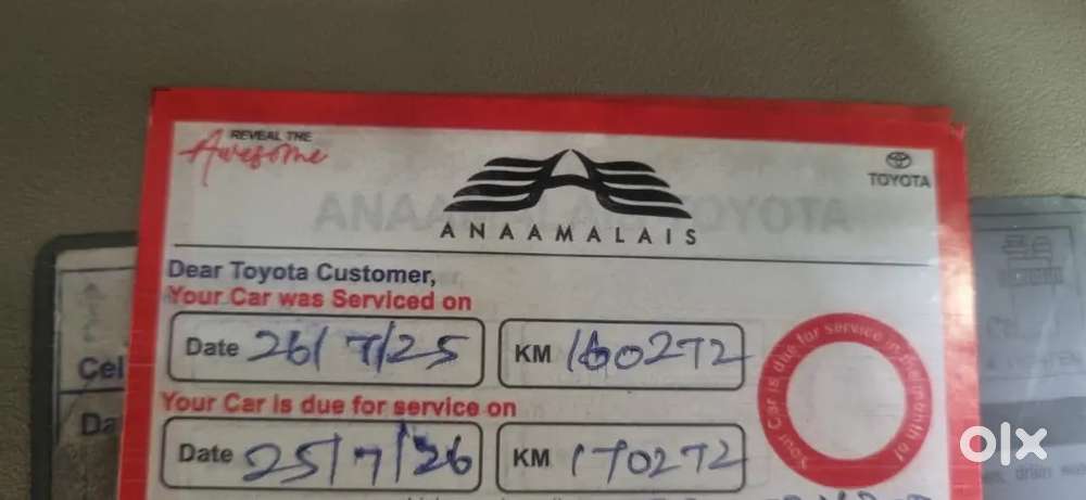 Toyota Innova Diesel Manual 2014 Year