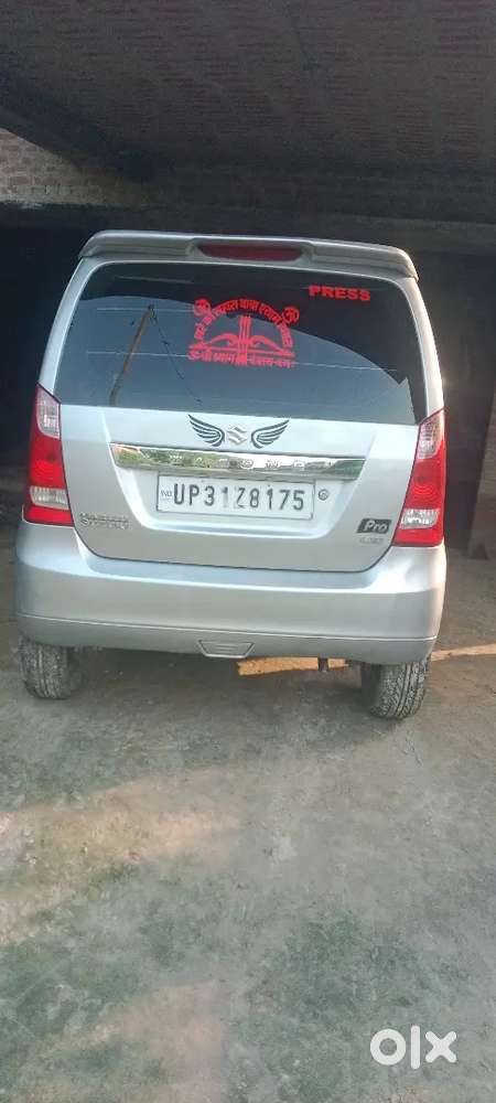 Maruti Suzuki Wagon R 2013 Year