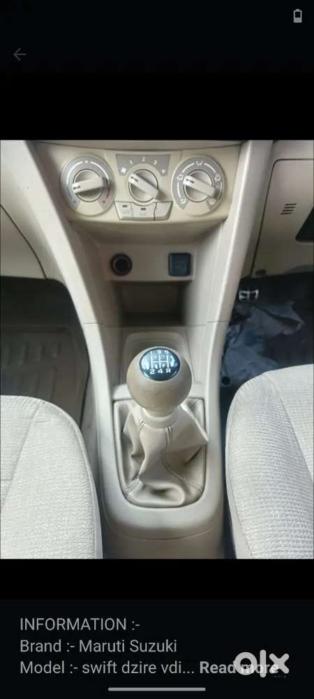 Maruti Suzuki Swift Dzire 2016 Diesel 770000 Km Driven