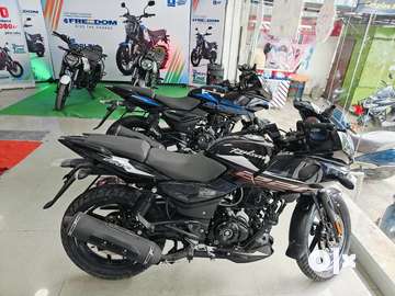 Pulsar 220 bs6 down payment hotsell