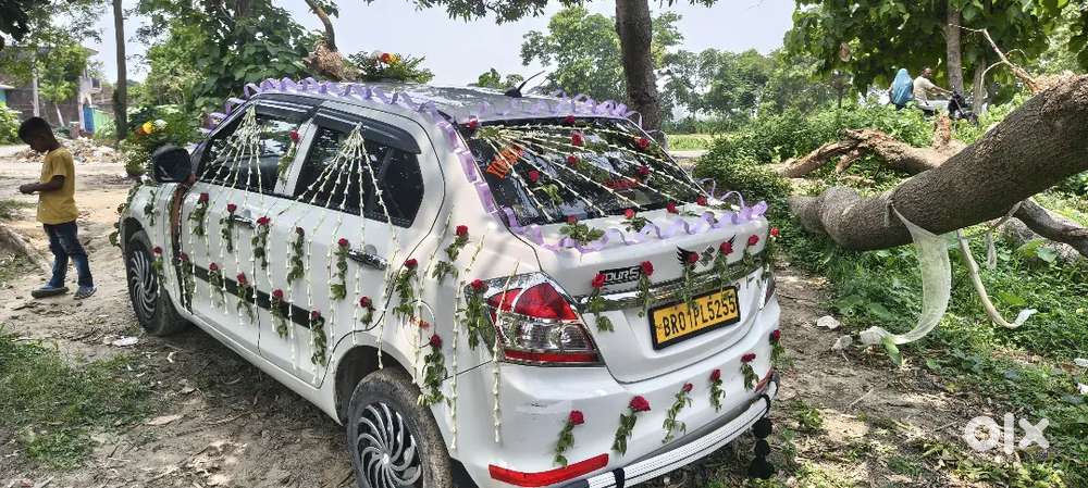 Maruti Suzuki Dzire 2020