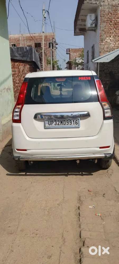 Only Petrol
