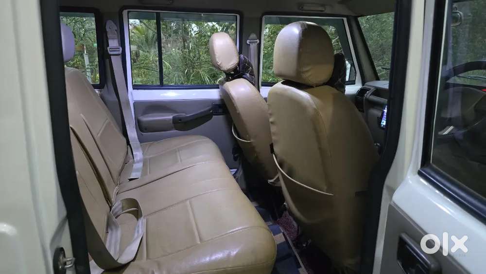 Sell For Bolero Power Plus