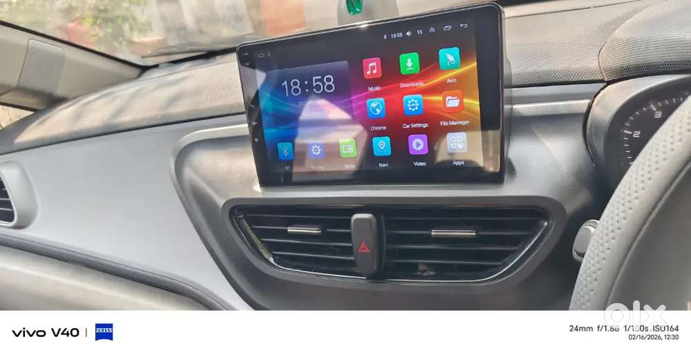 Transfer Nahin Ho Payegi