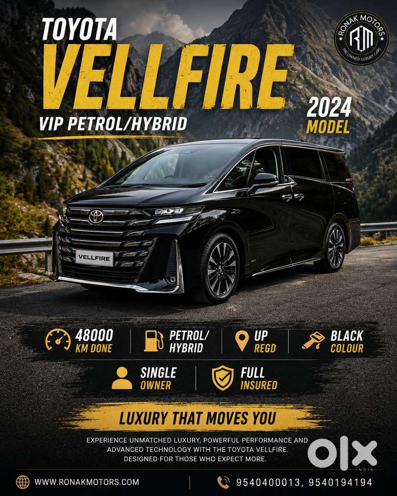 Toyota Vellfire 2.5 Executive Lounge, 2024, Petrol