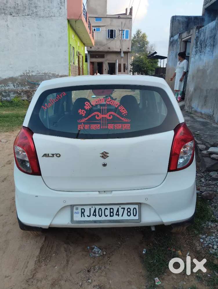 2023 Maruti Suzuki Alto Lxi