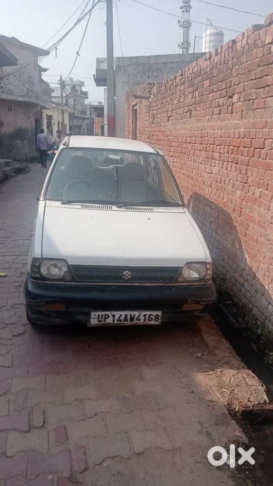 Koe Kami Nhi H Gadi M