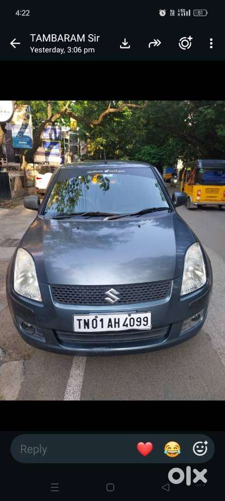 Maruti Suzuki Swift Vxi + Manual, 2008, Petrol