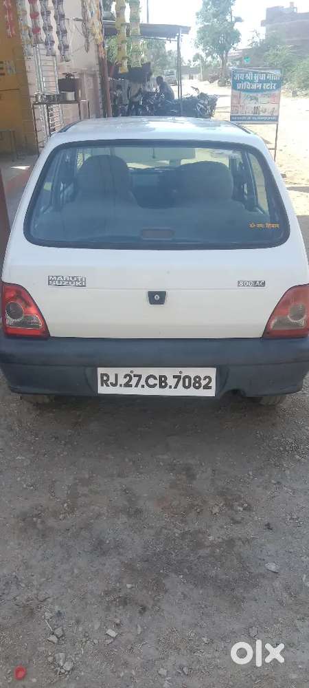 Muje Dusri Leni Hai Gadi Puri Original Company Condisan Me Hai