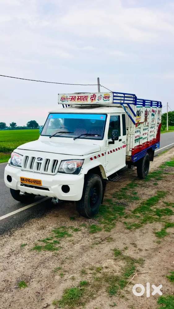 Mahindra Bolero Pik-up 2020