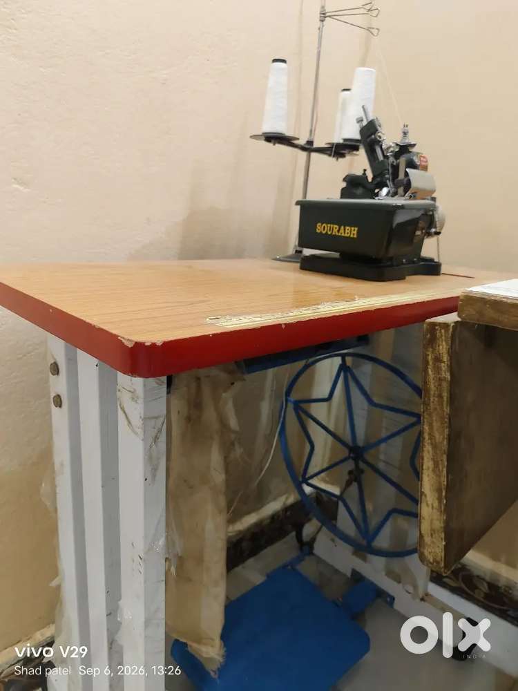 Interlock machine Argent sell