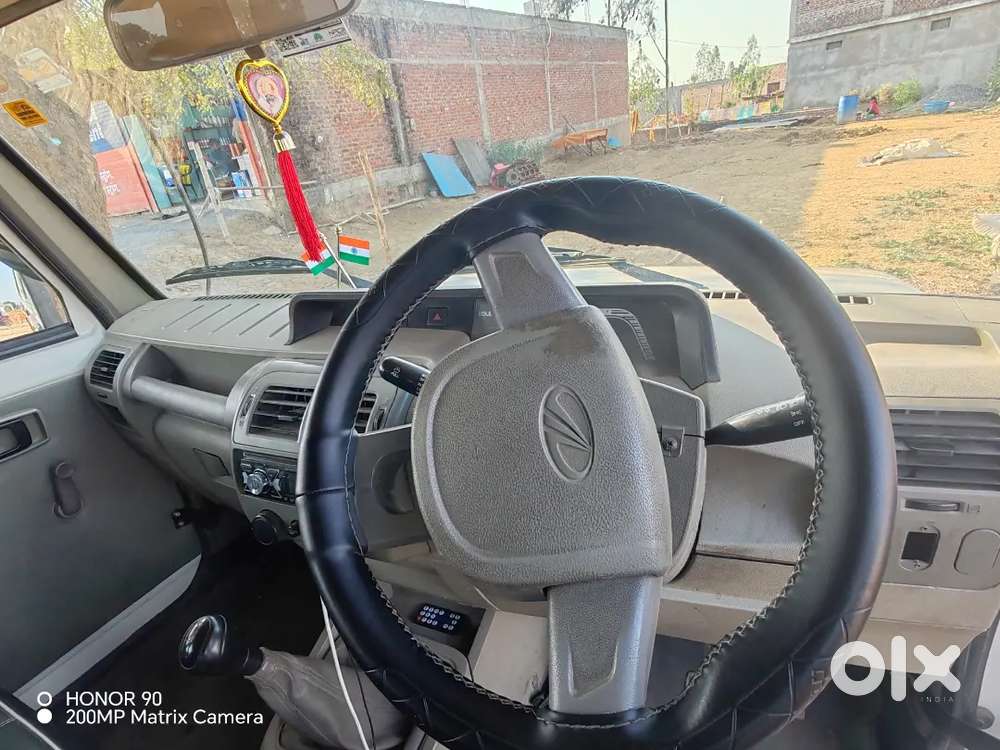 Paise Ki Jarurat Hai