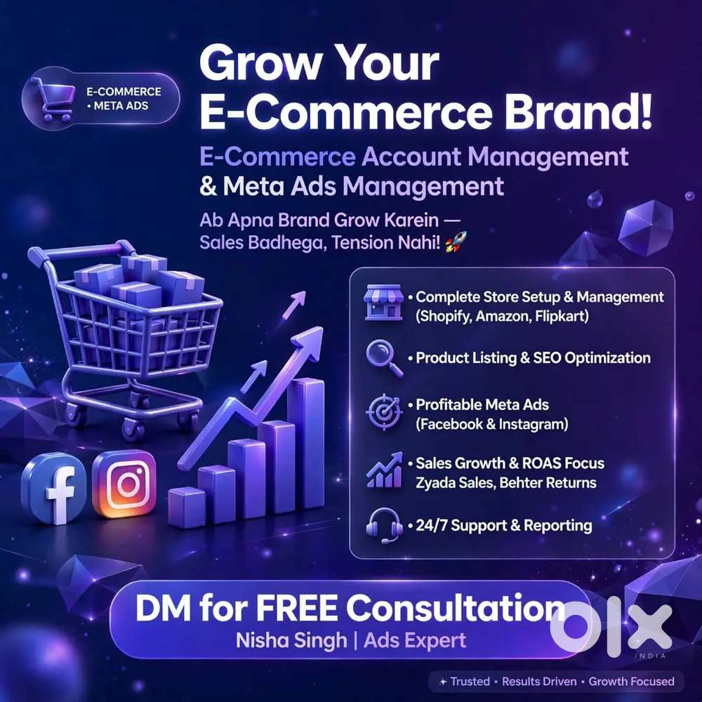 E commerce listing service