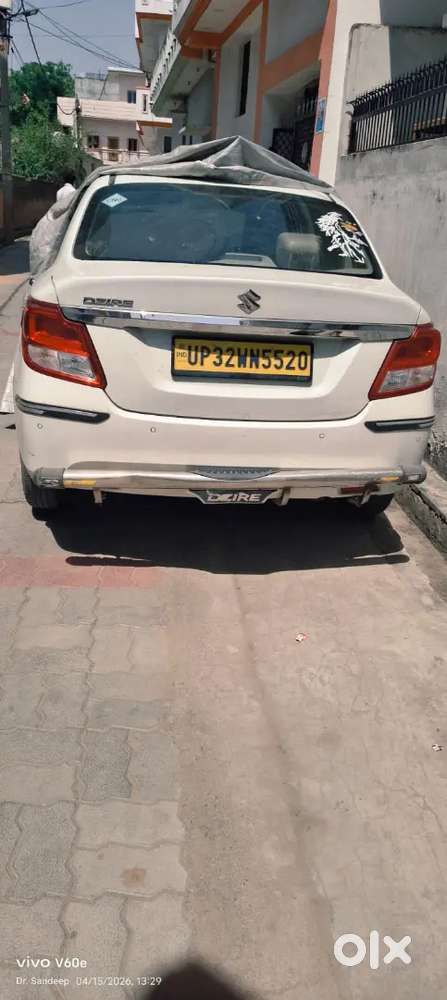 Maruti Suzuki Dzire 2023