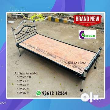 Olx 2025 steel cot