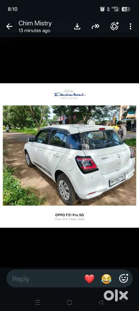 Maruti Suzuki Swift Vxi Optional 2026 Botton Start
