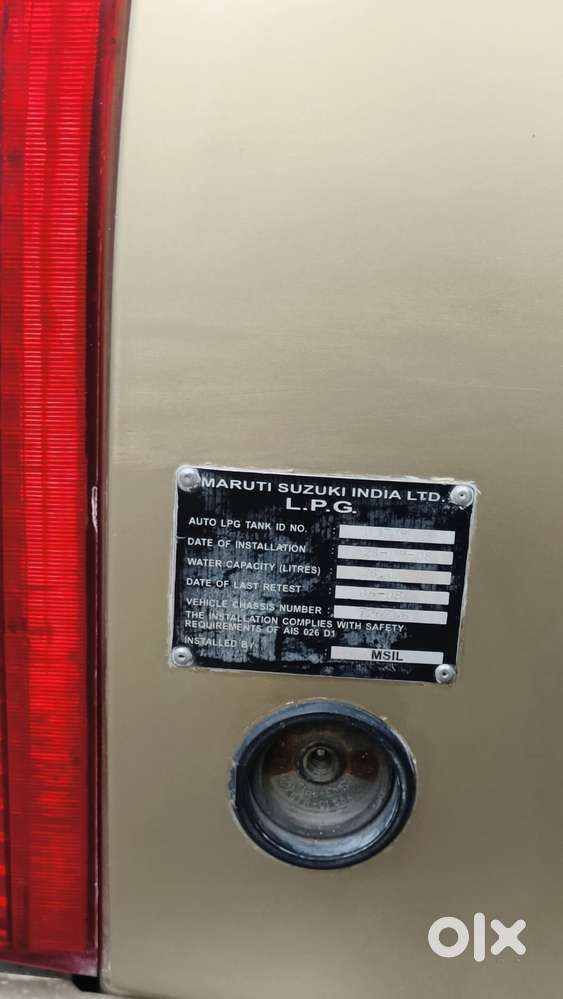 Maruti Suzuki Wagon R Lxi, 2008, Lpg