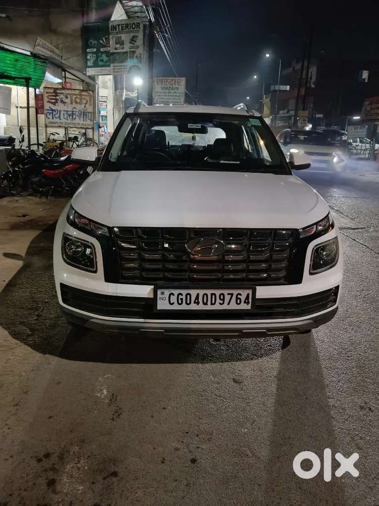 New Brand Condition